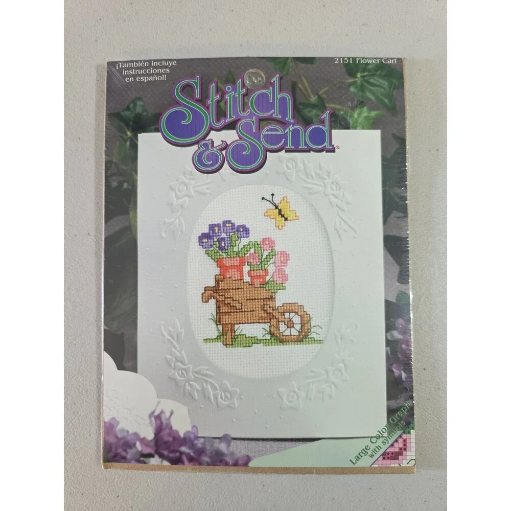Stitch & Send 